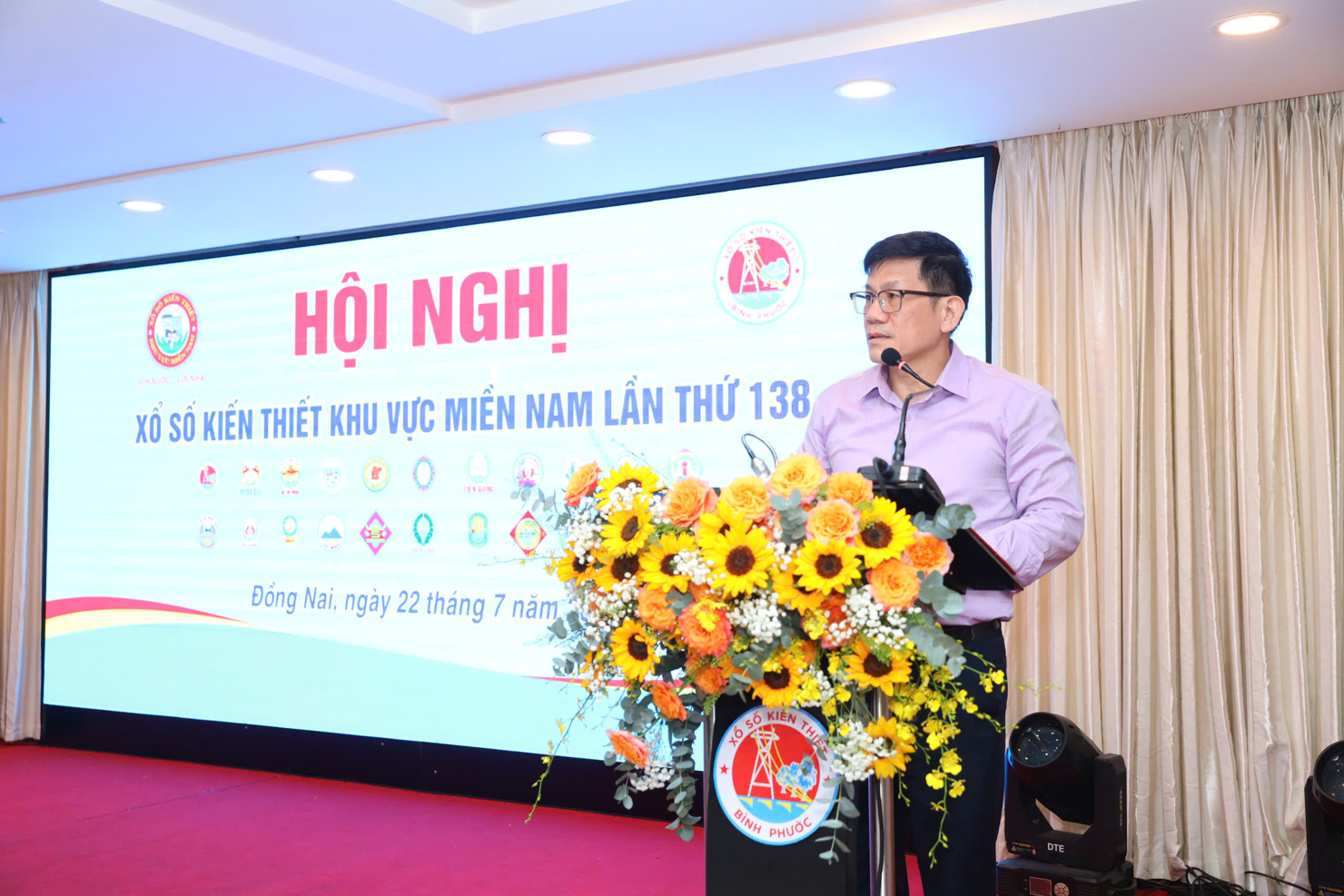 &Ocirc;ng Phạm Thanh Sơn - Đại diện Bộ T&agrave;i ch&iacute;nh ph&aacute;t biểu tại Hội nghị.
