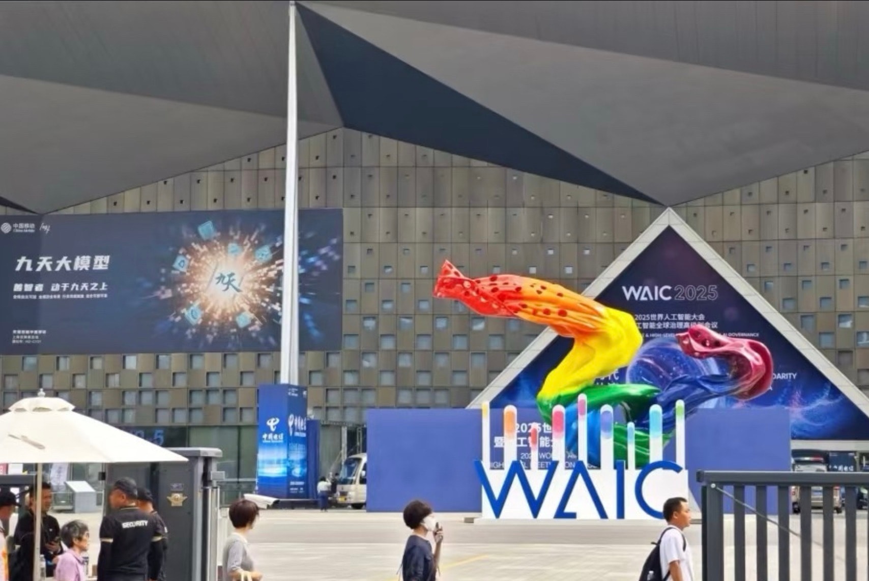 Screenshot 2025-07-26 at 11.24.13