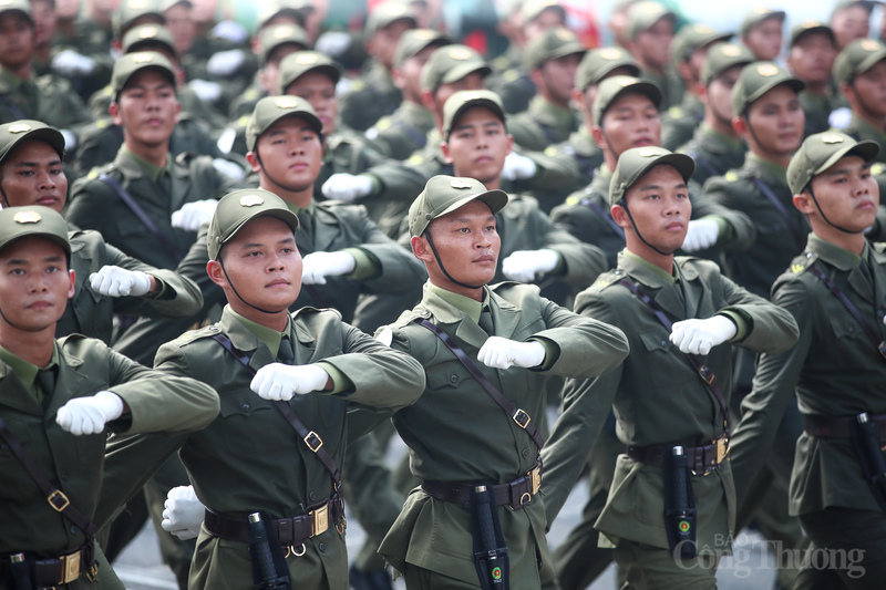 Khối Bảo vệ an ninh trật tự cơ sở