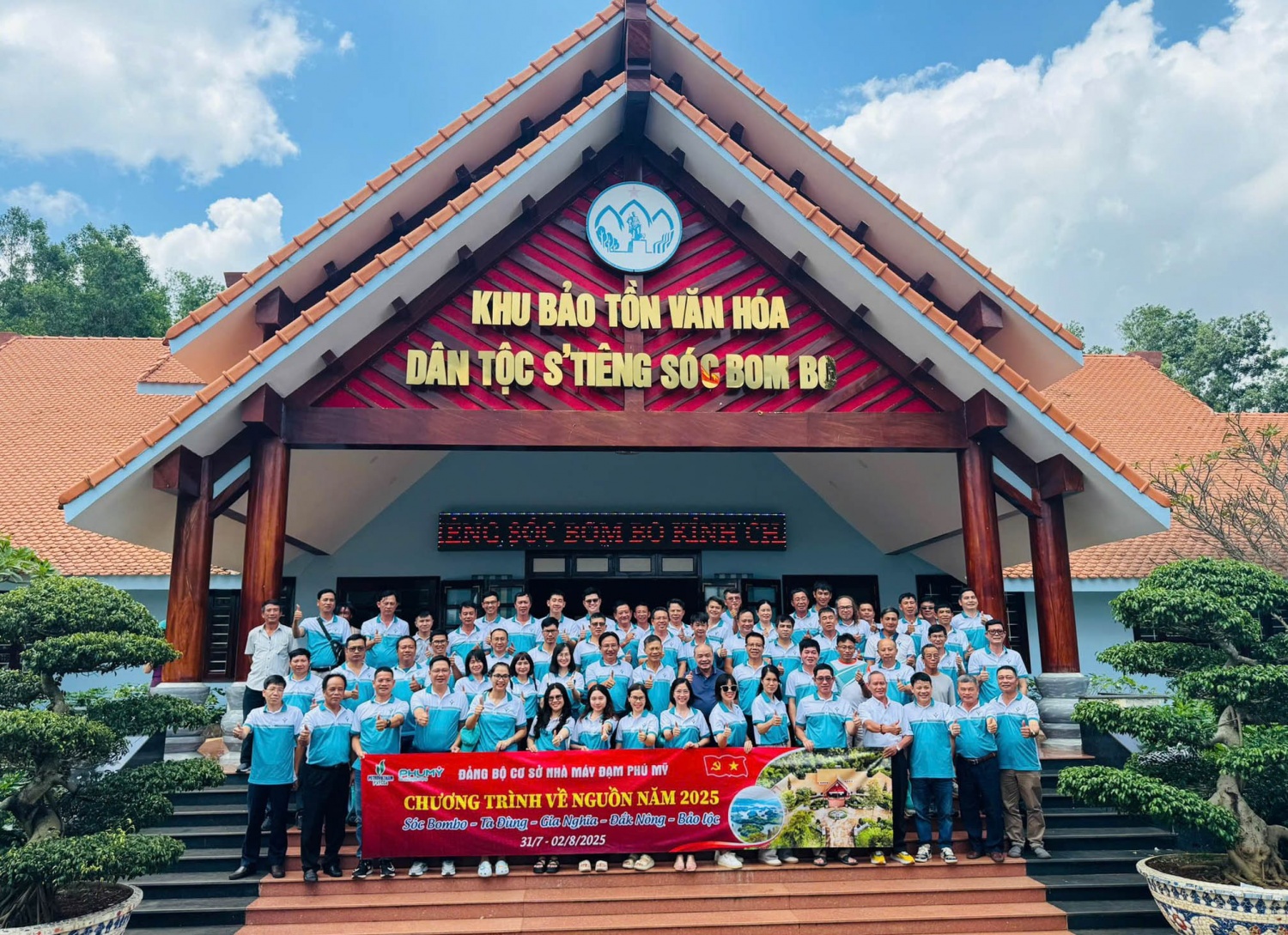 Đảng bộ Đạm Phú Mỹ tổ chức hành trình về nguồn tại Bom Bo (Đồng Nai)
