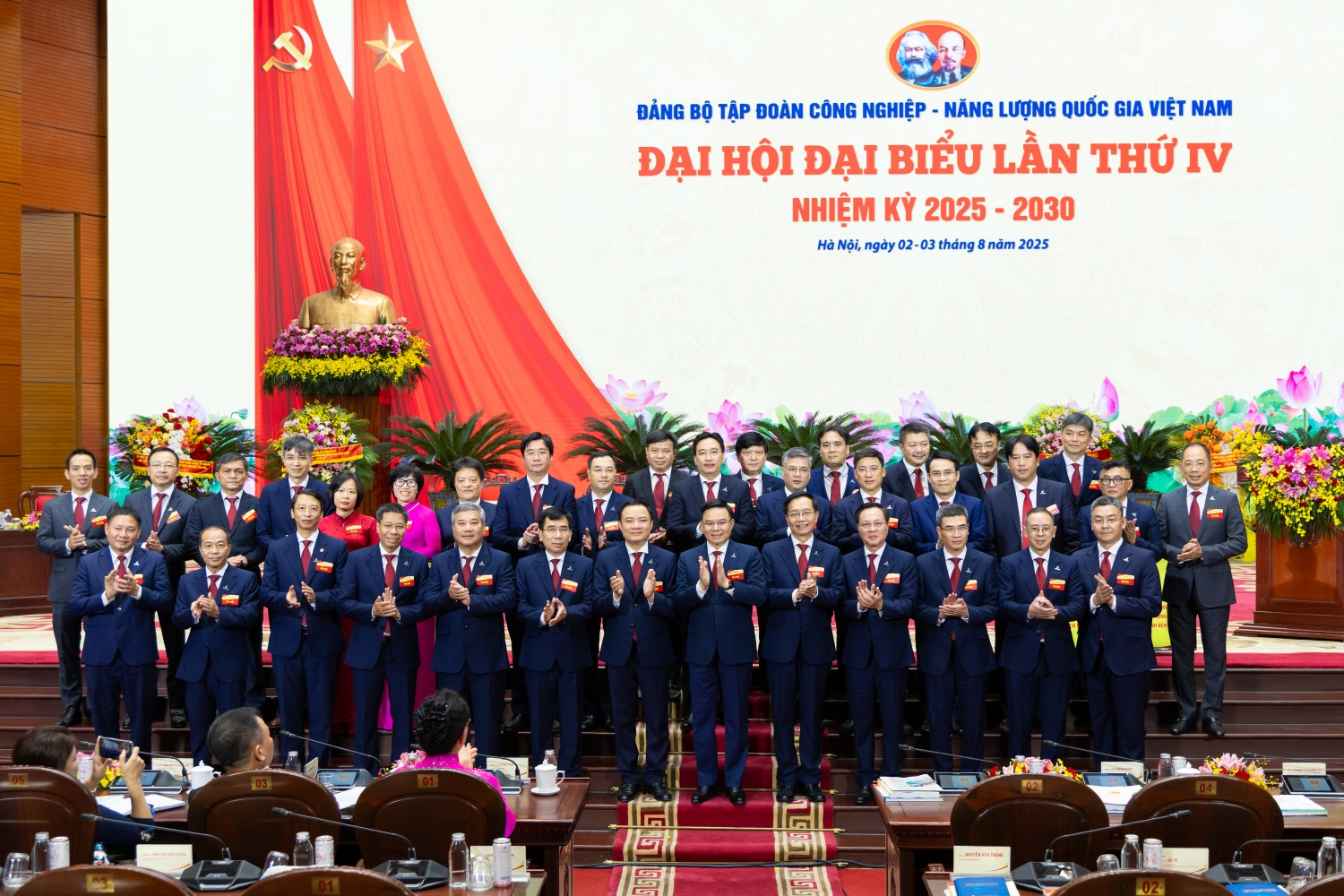 Hội nghị Ban Chấp hành Đảng bộ Petrovietnam lần thứ I, nhiệm kỳ 2025-2030 Hội nghị Ban Chấp hành Đảng bộ Petrovietnam lần thứ I, nhiệm kỳ 2025-2030