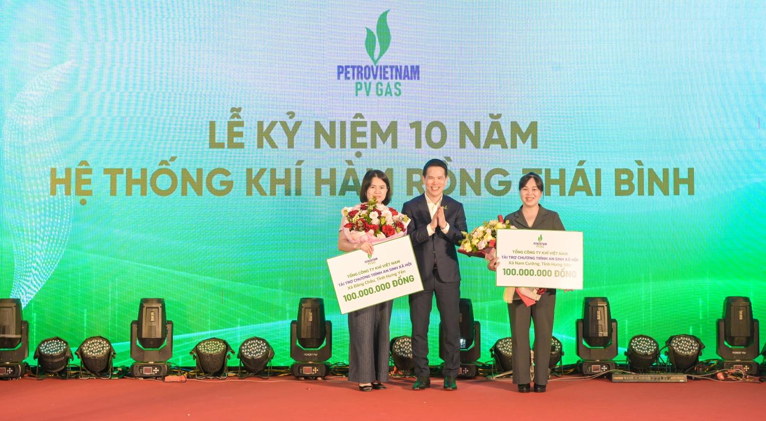 PV GAS kỷ niệm 10 năm vận hành Hệ thống khí Hàm Rồng - Thái Bình: Hành trình tự hào PV GAS kỷ niệm 10 năm vận hành Hệ thống khí Hàm Rồng - Thái Bình: Hành trình tự hào