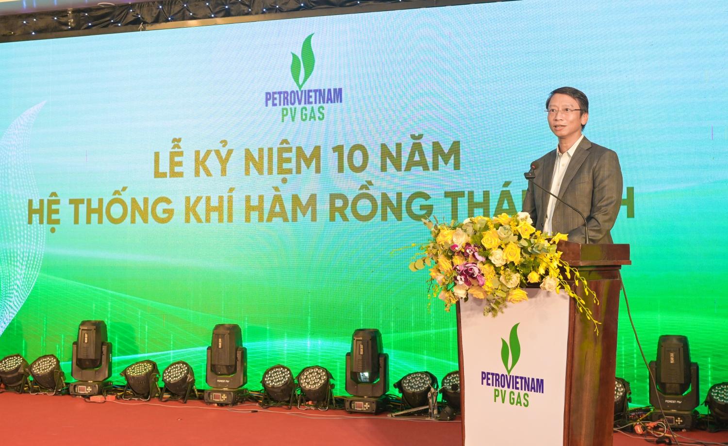 PV GAS kỷ niệm 10 năm vận hành Hệ thống khí Hàm Rồng - Thái Bình: Hành trình tự hào PV GAS kỷ niệm 10 năm vận hành Hệ thống khí Hàm Rồng - Thái Bình: Hành trình tự hào