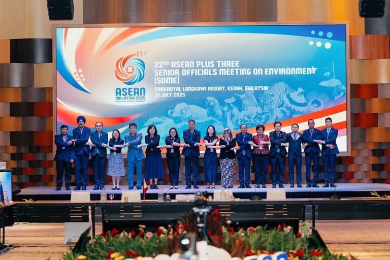Hội nghị quan chức cấp cao ASEAN+3 lần thứ 22 về Môi trường (SOME)