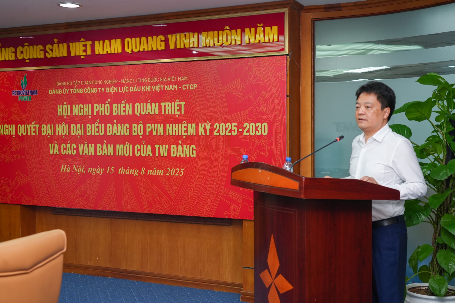 Đảng ủy PV Power quán triệt, triển khai thực hiện Nghị quyết Đại hội Đảng bộ Petrovietnam lần thứ IV và các văn bản mới của Trung ương Đảng ủy PV Power quán triệt, triển khai thực hiện Nghị quyết Đại hội Đảng bộ Petrovietnam lần thứ IV và các văn bản mới của Trung ương