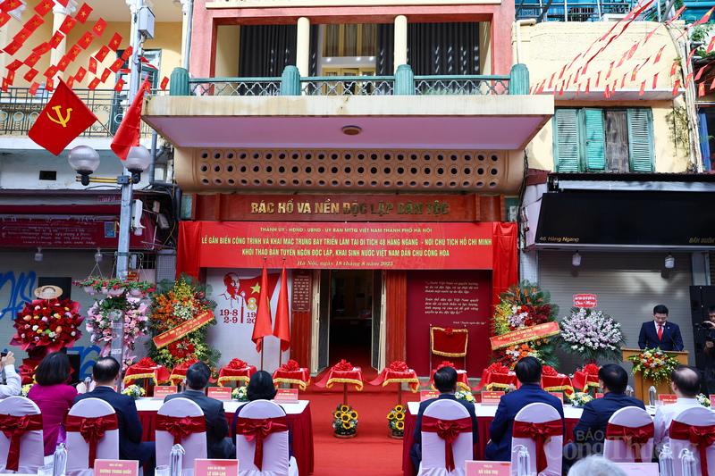 Đây là hoạt động trọng tâm nằm trong chuỗi các sự kiện của Hà Nội chào mừng kỷ niệm 80 năm Cách mạng Tháng Tám thành công và Quốc khánh 2/9.