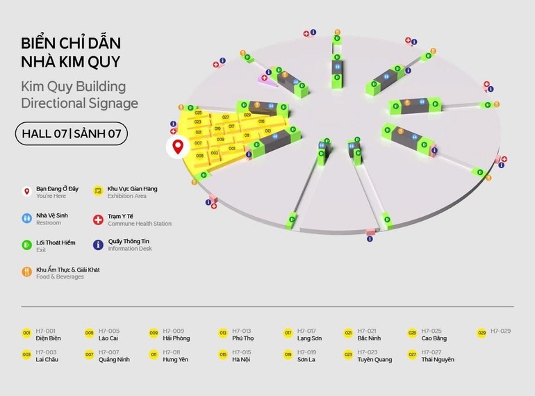 Sảnh 7 Tỉnh giàu nước mạnh. Sảnh 7 Tỉnh giàu nước mạnh.