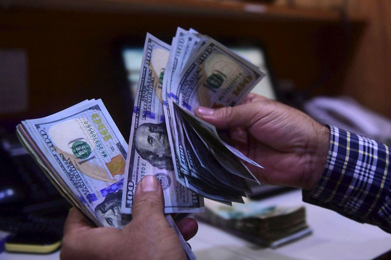 Tỷ giá USD hôm nay ngày 03/09/2025. Ảnh minh hoạ