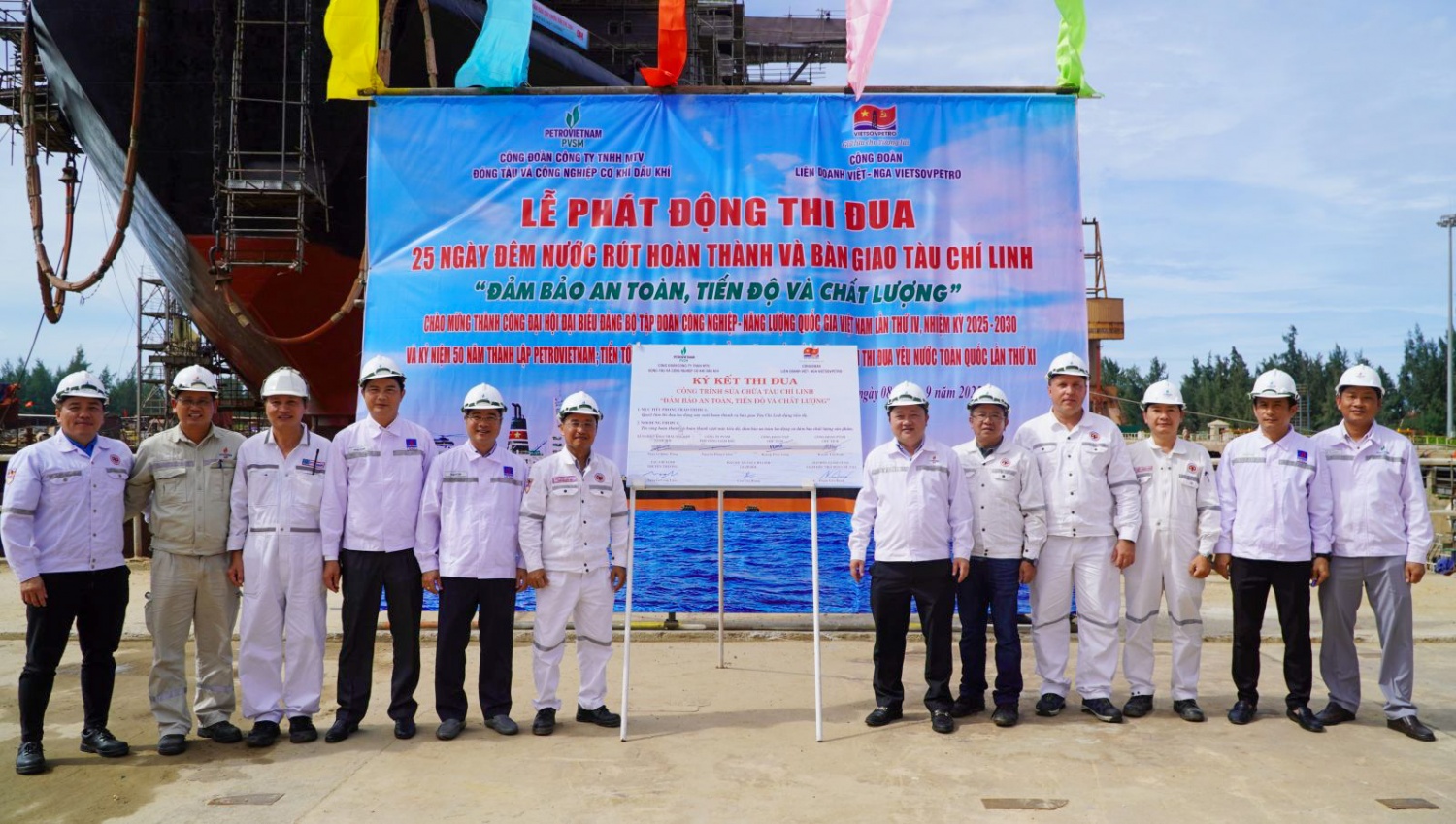 PVSM phát động thi đua “25 ngày đêm nước rút” hoàn thành và bàn giao tàu Chí Linh PVSM phát động thi đua “25 ngày đêm nước rút” hoàn thành và bàn giao tàu Chí Linh