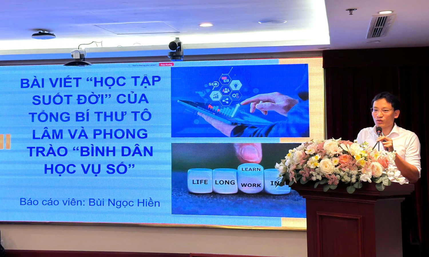 BIENDONG POC tổ chức Hội nghị quán triệt các văn bản chỉ đạo của Đảng ủy Tập đoàn