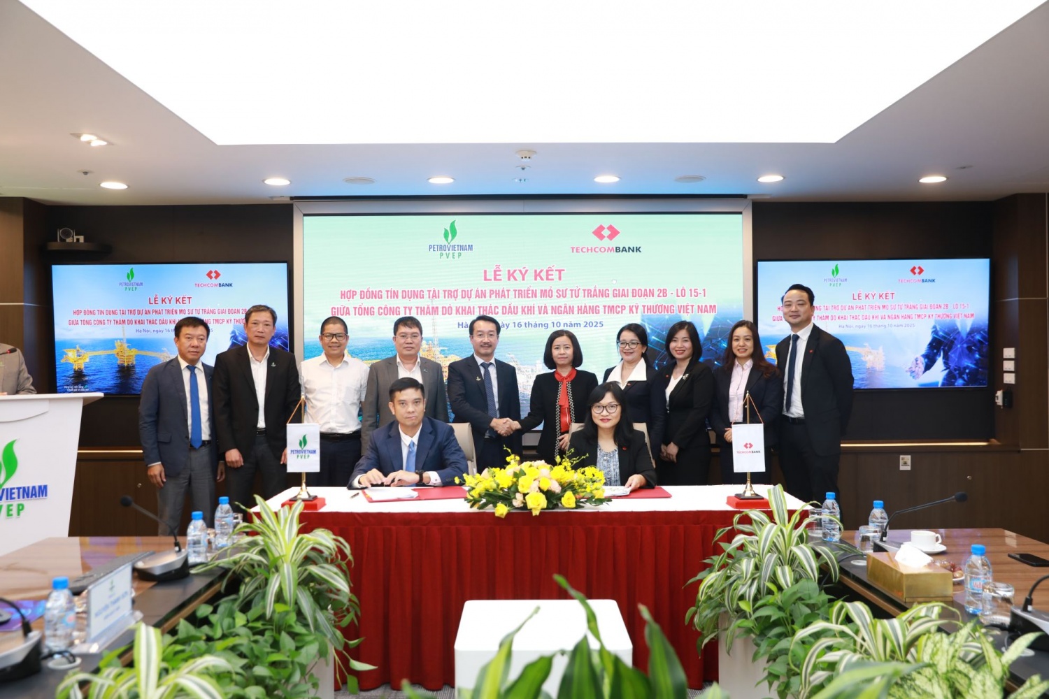 PVEP VÀ TECHCOMBANK KÝ KẾT HỢP ĐỒNG TÍN DỤNG CHO DỰ ÁN PHÁT TRIỂN MỎ SƯ TỬ TRẮNG GIAI ĐOẠN 2B   LÔ 15.1