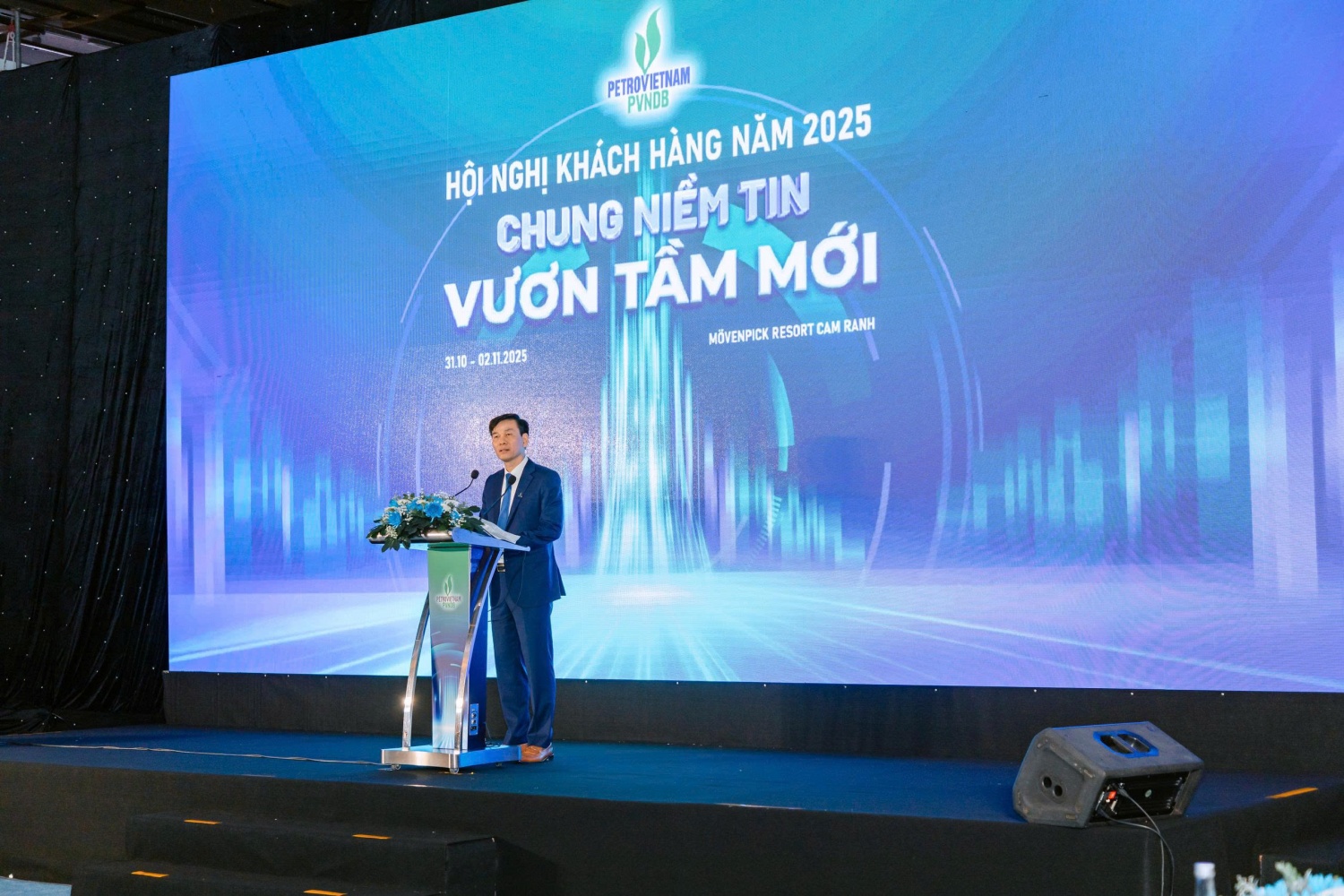 Ông Nguyễn Duyên Cường - Giám đốc PVNDB