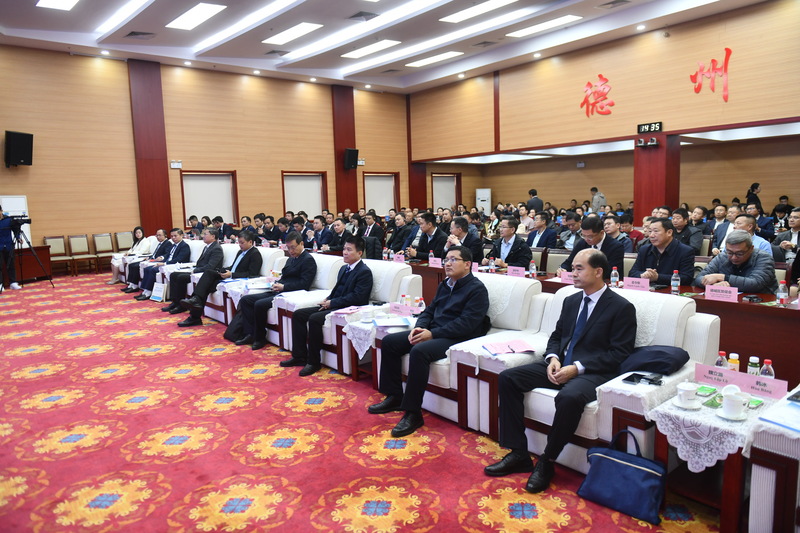 Các đại biểu tham dự Hội nghị Xúc tiến thương mại và đầu tư Việt Nam - Thành phố Đức Châu, Trung Quốc