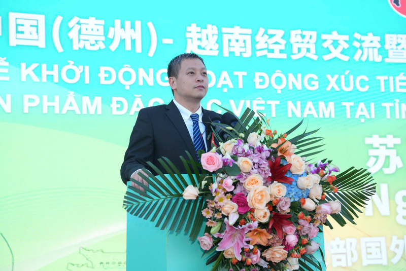 Phó Vụ trưởng Tô Ngọc Sơn nhấn mạnh, sự kiện này không chỉ là một hoạt động xúc tiến thương mại đơn thuần, mà còn là nhịp cầu hữu nghị, đưa sản phẩm, văn hóa và con người Việt Nam đến gần hơn với người dân Đức Châu, Sơn Đông