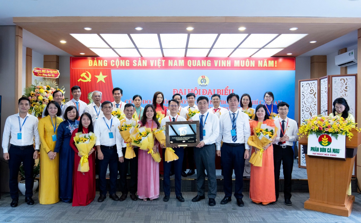 Công đoàn PVCFC: Đồng hành cùng người lao động, vươn tầm giai đoạn mới Công đoàn PVCFC: Đồng hành cùng người lao động, vươn tầm giai đoạn mới