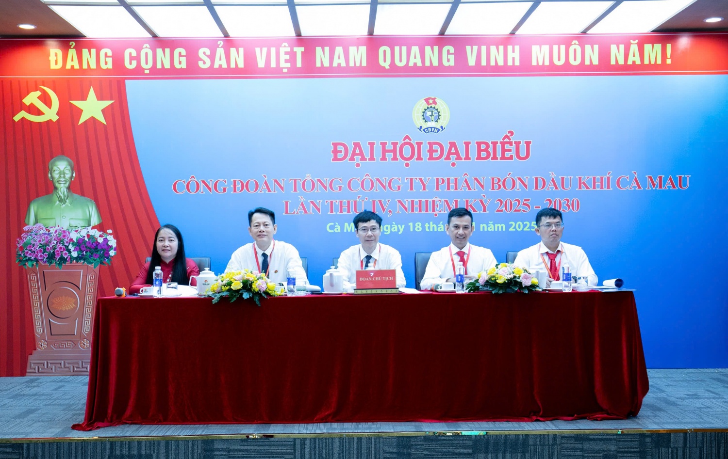 Công đoàn PVCFC: Đồng hành cùng người lao động, vươn tầm giai đoạn mới Công đoàn PVCFC: Đồng hành cùng người lao động, vươn tầm giai đoạn mới