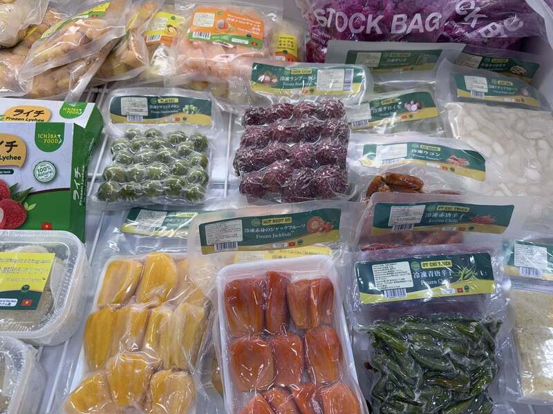 Japan's Food Export Fair: Cánh cửa đưa hàng Việt vươn xa tại ‘xứ sở mặt trời mọc’ - 4