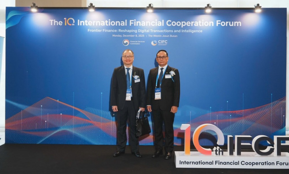 VSDC tham dự Diễn đàn Hợp tác tài chính quốc tế lần thứ 10 tại Busan, Hàn Quốc