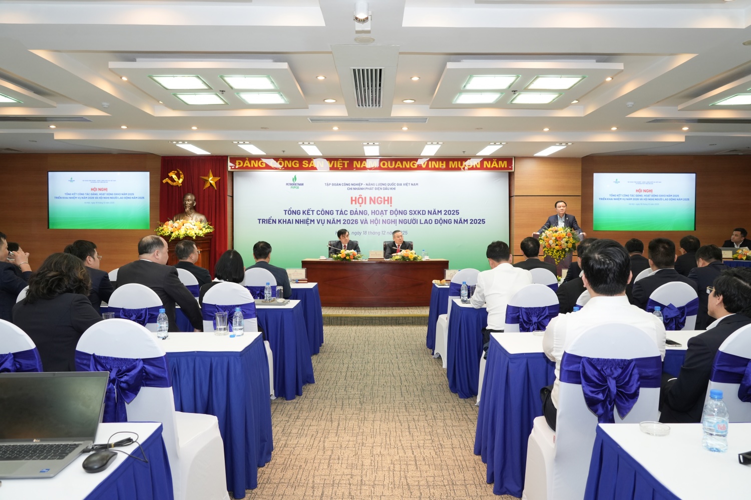 PVPGB quản lý vận hành hiệu quả các NMĐ, tạo đà bứt phá trong giai đoạn mới