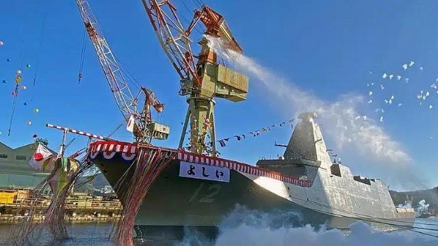 Khu trục hạm lớp Mogami cuối cùng được hạ thủy. Ảnh: Naval News