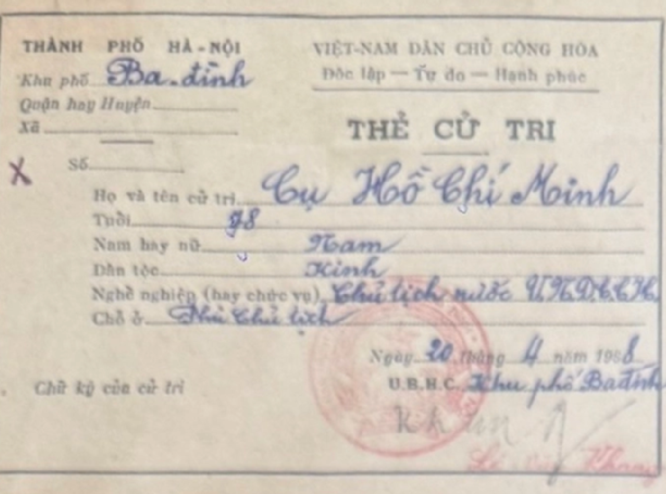 Ảnh màn hình 2026-01-15 lúc 22.01.33