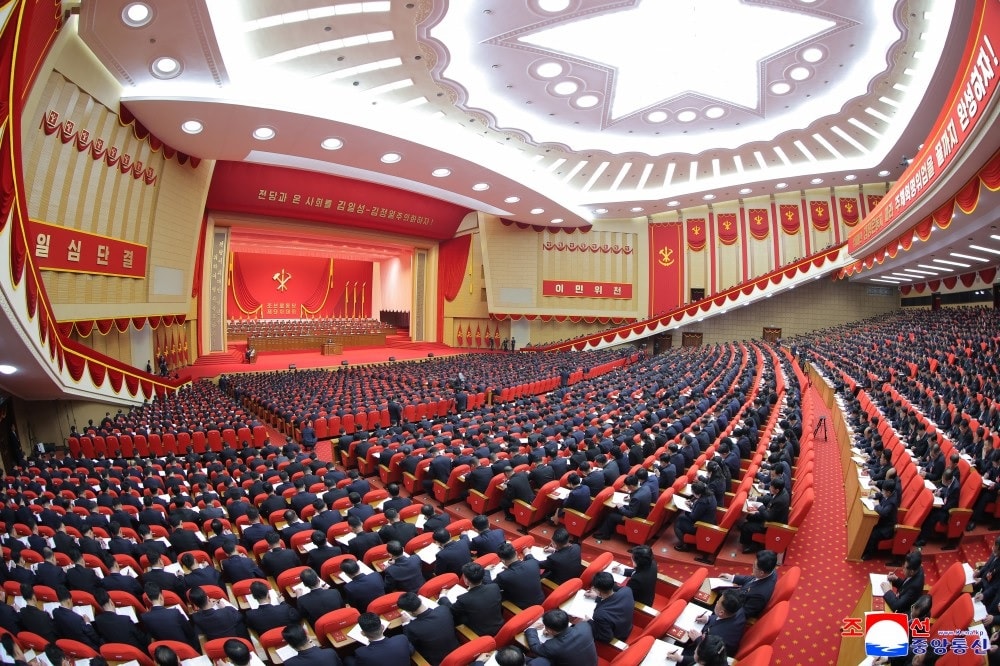 Đại hội Đảng lao động Triều Tiên lần thứ 9