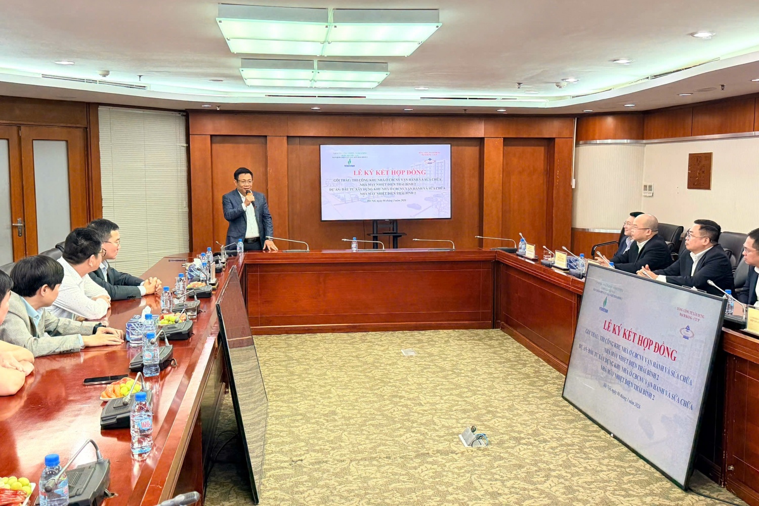 Khu nhà ở CBCNV Thái Bình 2