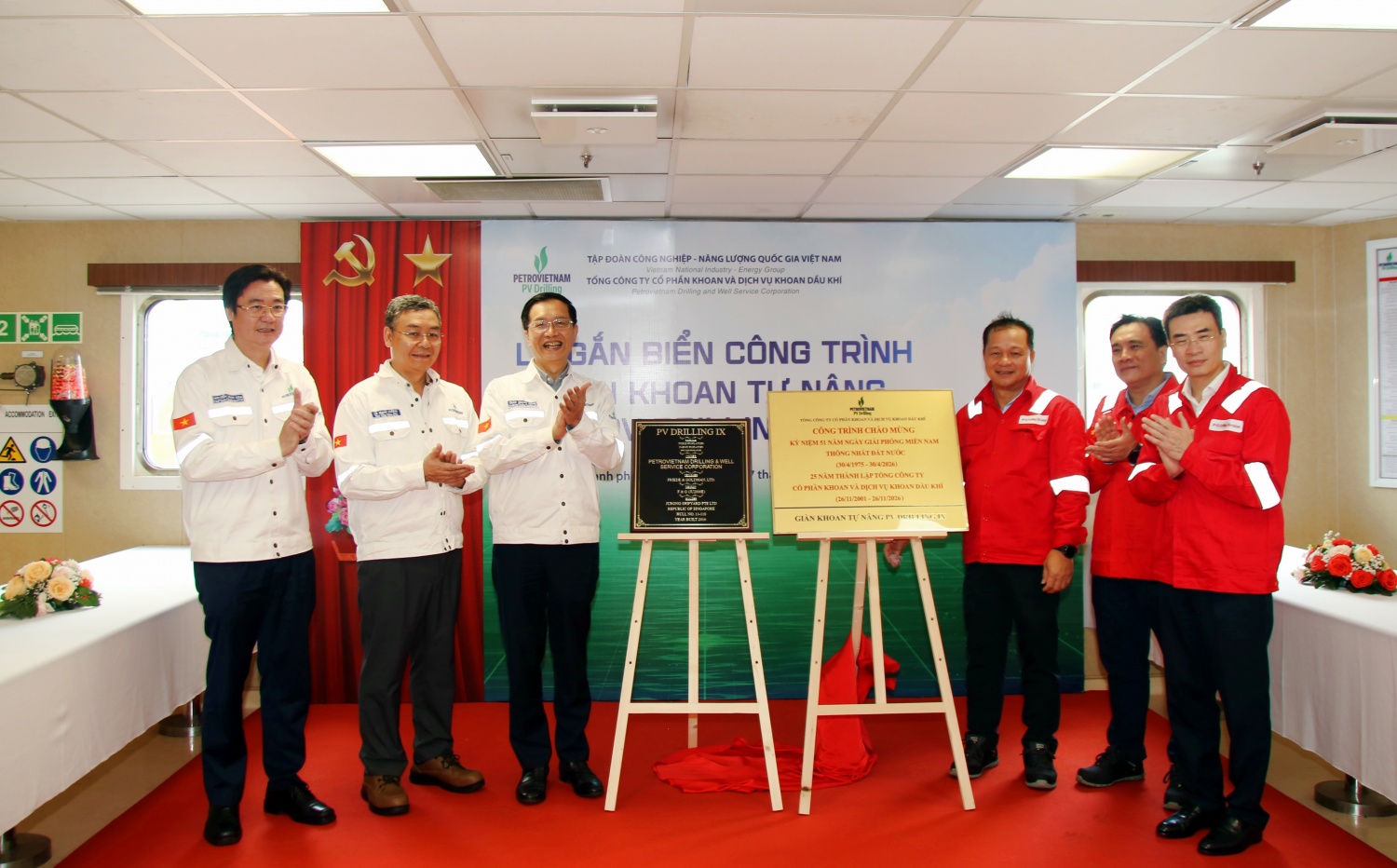 PV Drilling đặt tên giàn khoan tự nâng đa năng PV DRILLING IX, sẵn sàng gia nhập đội hình khoan hiện đại