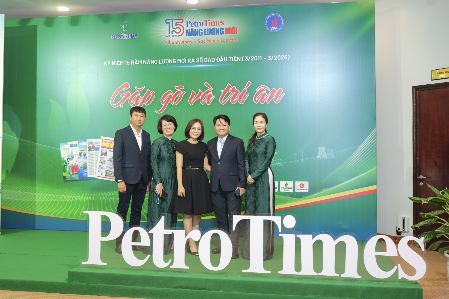 Lễ kỷ niệm 15 năm Năng lượng Mới - PetroTimes: Những khoảnh khắc đáng nhớ Lễ kỷ niệm 15 năm Năng lượng Mới - PetroTimes: Những khoảnh khắc đáng nhớ