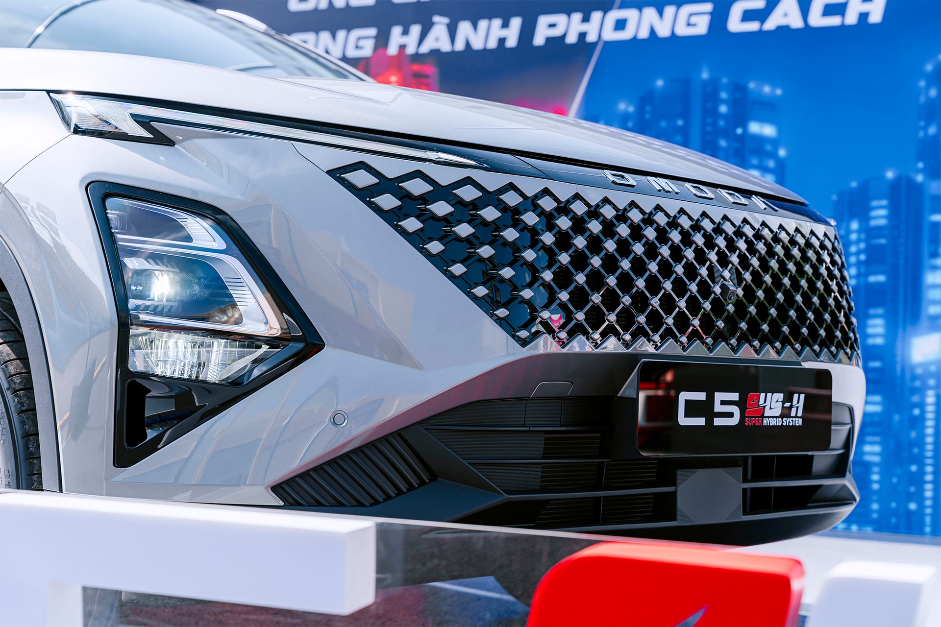 Omoda C5 SHS-H 2026 - 21