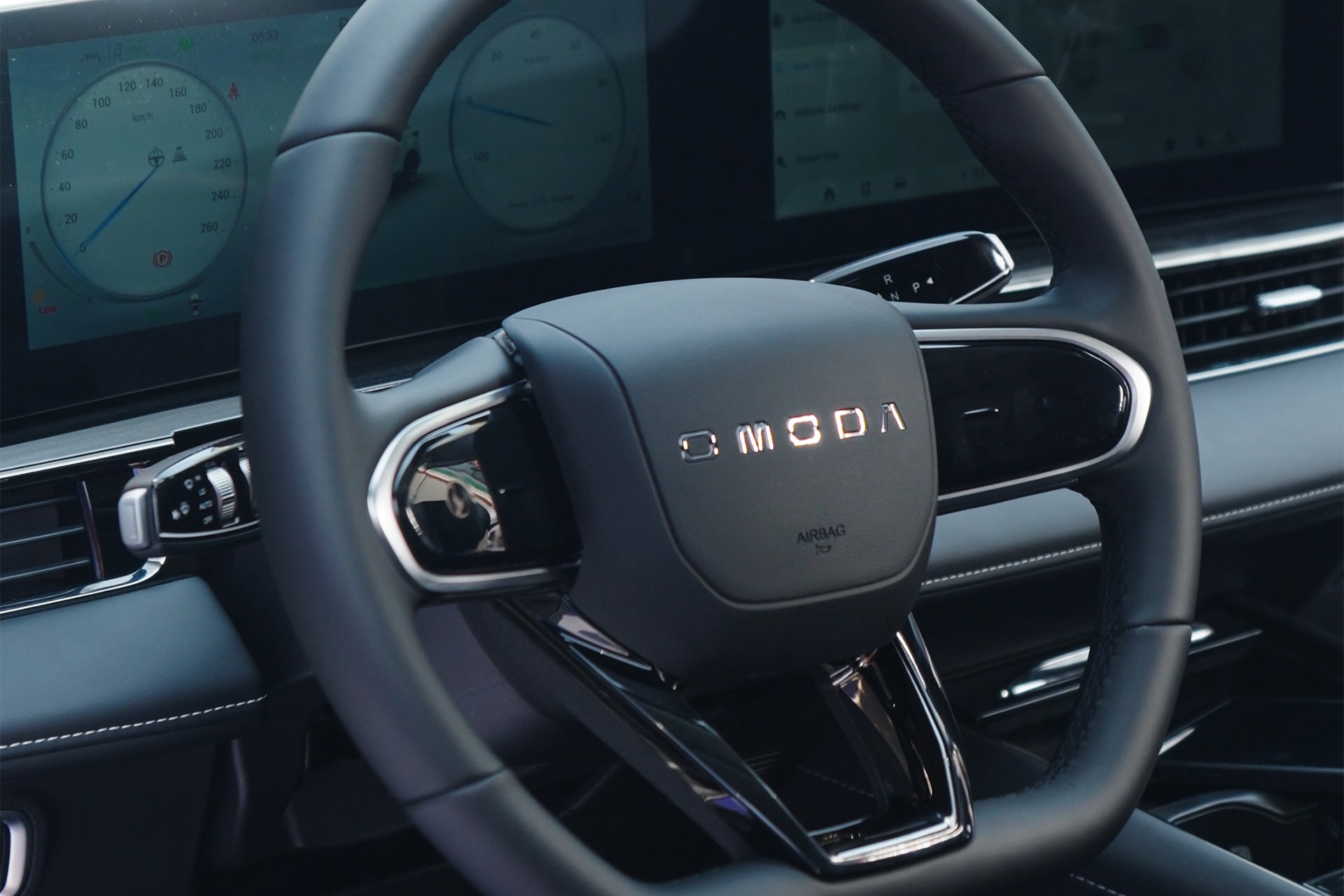 Omoda C5 SHS-H 2026 - 28