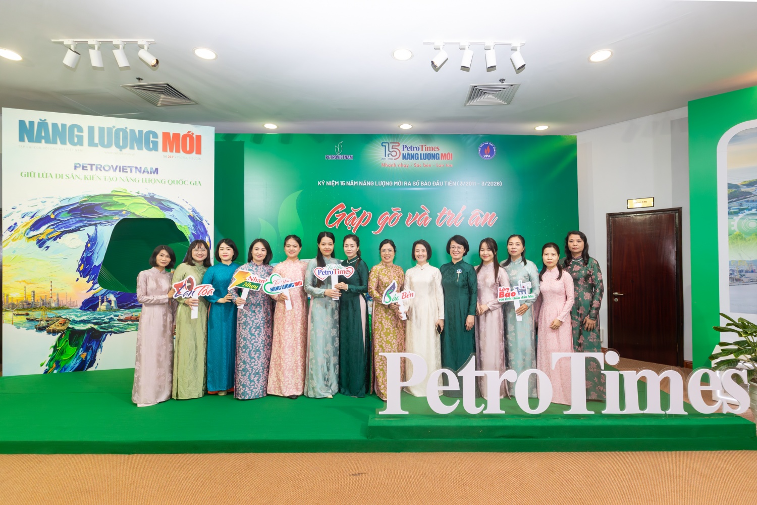 Lễ kỷ niệm 15 năm Năng lượng Mới - PetroTimes: Những khoảnh khắc đáng nhớ Lễ kỷ niệm 15 năm Năng lượng Mới - PetroTimes: Những khoảnh khắc đáng nhớ