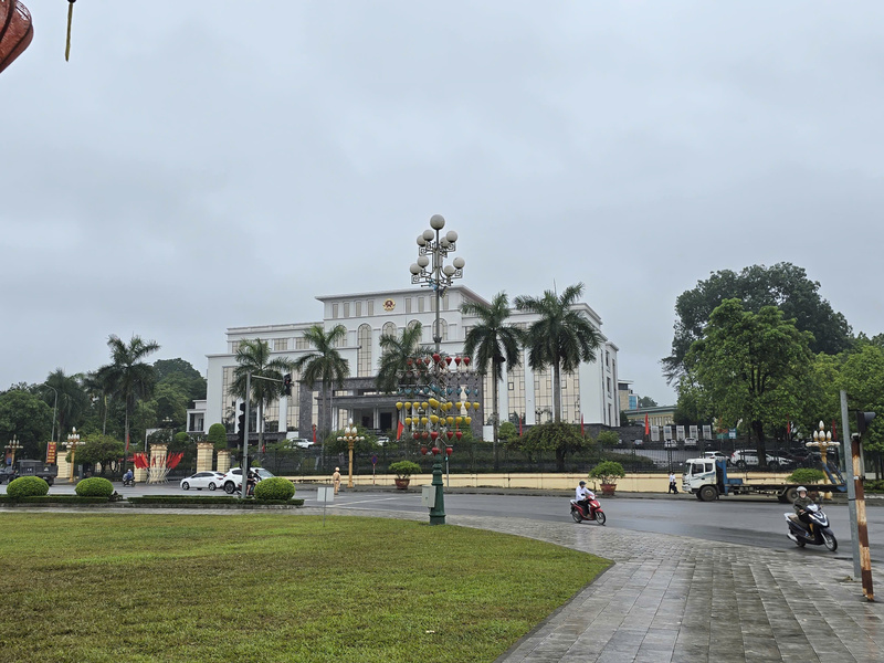 Sơ kết 1 năm sắp xếp đơn vị hành chính, vận hành chính quyền địa phương 2 cấp. Ảnh minh họa