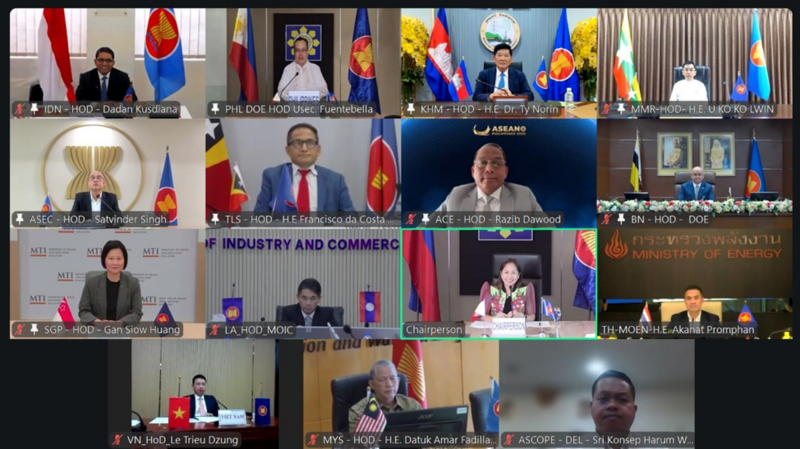 Hội nghị Bộ trưởng Năng lượng ASEAN (AMEM) đặc biệt về tình hình mới nhất tại Trung Đông diễn ra vào ngày 27/4/2026. Ảnh: Bộ Công Thương