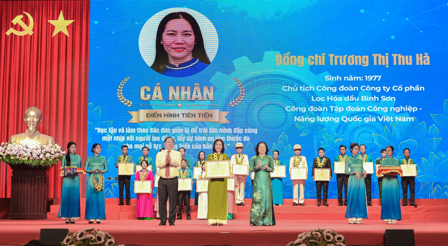 [Chùm ảnh] Đoàn đại biểu Công đoàn Petrovietnam dự Hội nghị sơ kết 5 năm thực hiện Kết luận 01-KL/TW của Bộ Chính trị