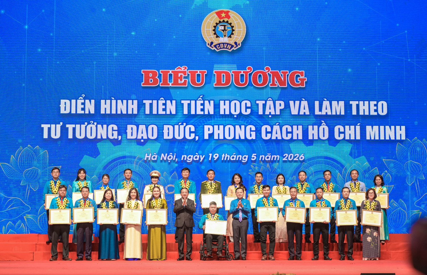 [Chùm ảnh] Đoàn đại biểu Công đoàn Petrovietnam dự Hội nghị sơ kết 5 năm thực hiện Kết luận 01-KL/TW của Bộ Chính trị