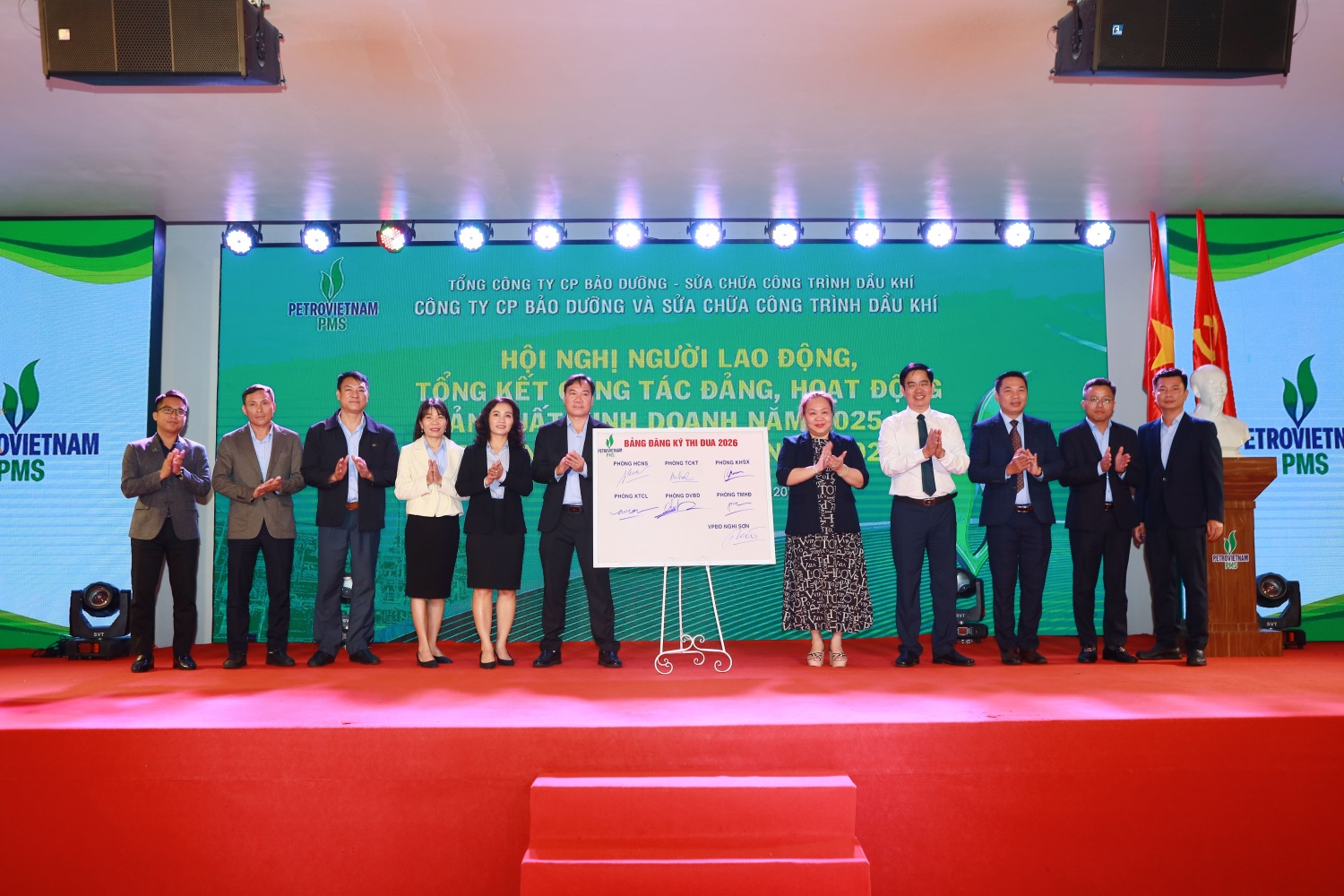 PMS vượt kế hoạch doanh thu năm 2025, phấn đấu mở rộng dịch vụ trong năm 2026