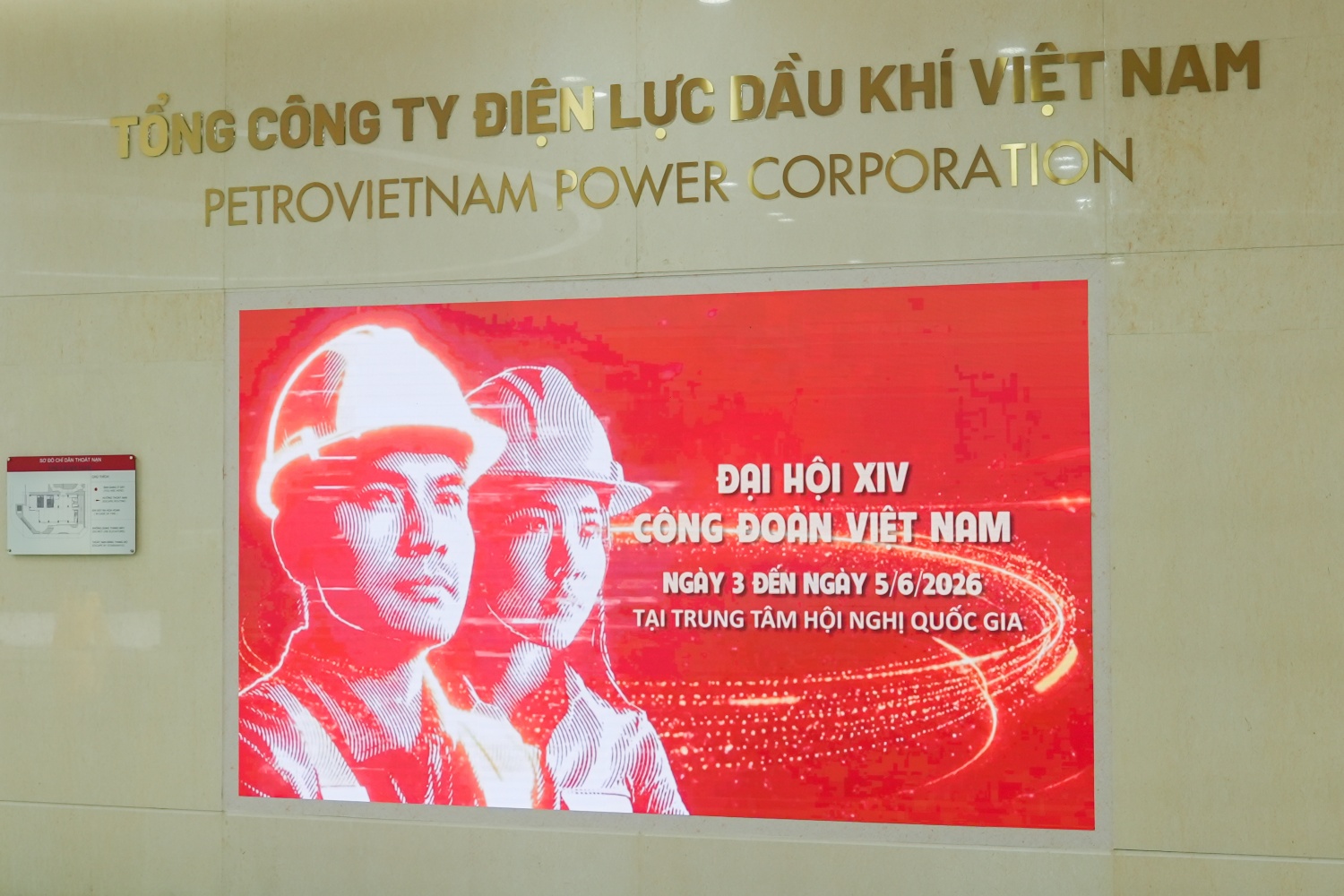 [Chùm ảnh] Đại hội Công đoàn Việt Nam lần thứ XIV: Đoàn kết - Dân chủ - Kỷ cương - Đổi mới - Phát triển