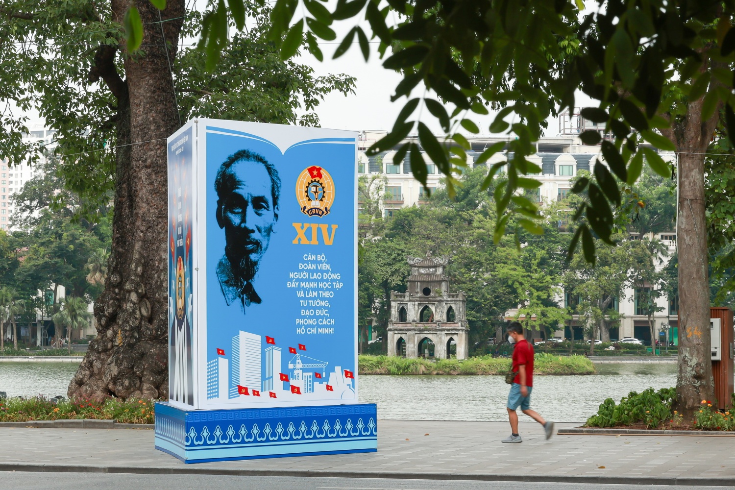 [Chùm ảnh] Đại hội Công đoàn Việt Nam lần thứ XIV: Đoàn kết - Dân chủ - Kỷ cương - Đổi mới - Phát triển