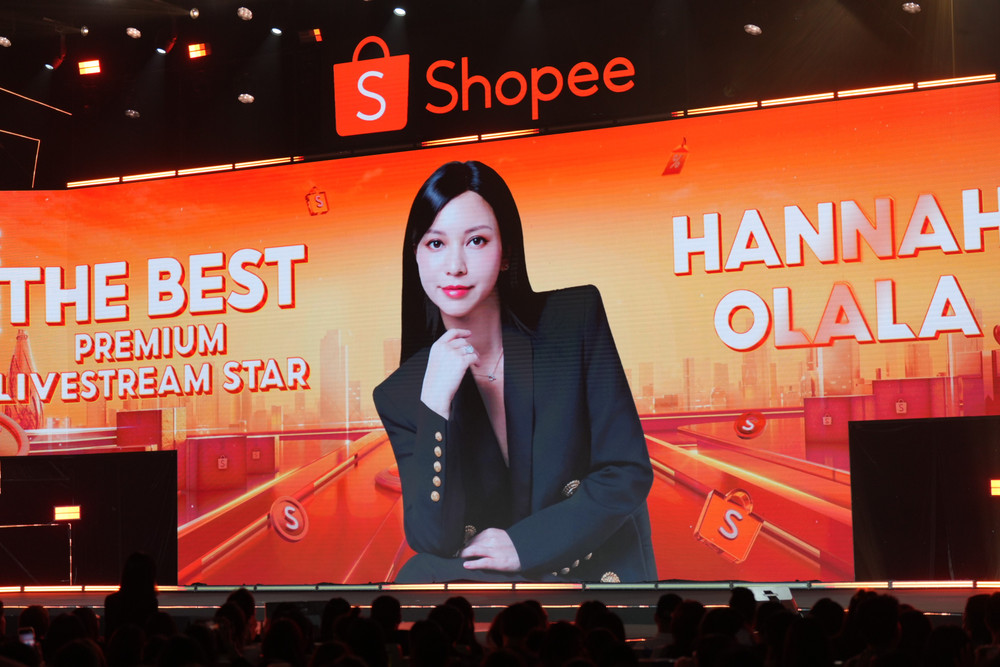 Shopee vinh danh Hannah Olala với giải thưởng 'Best Premium Livestream Star' năm thứ ba liên tiếp dhl07925.jpg