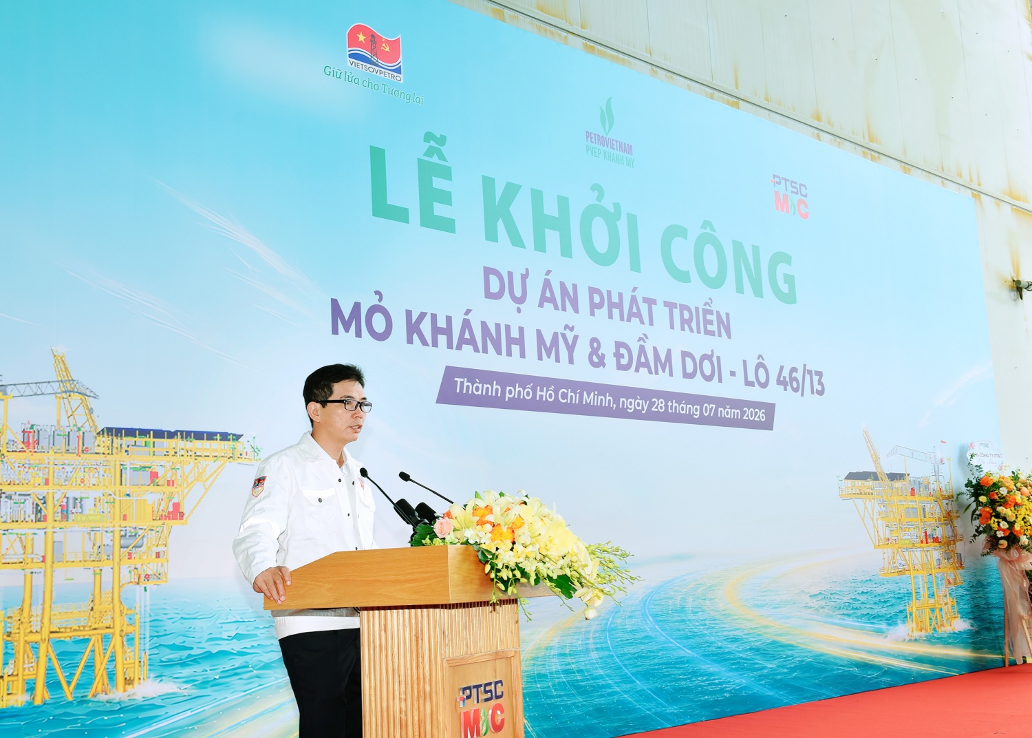 Khởi công Dự án Phát triển Mỏ Khánh Mỹ và Đầm Dơi, Lô 46/13: Hiện thực hóa khát vọng bảo đảm an ninh năng lượng quốc gia từ cực Nam Tổ quốc Khởi công Dự án Phát triển Mỏ Khánh Mỹ và Đầm Dơi, Lô 46/13: Hiện thực hóa khát vọng bảo đảm an ninh năng lượng quốc gia từ cực Nam Tổ quốc