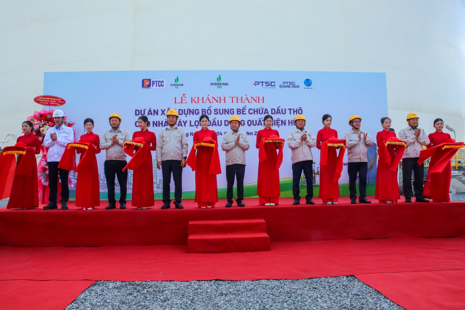 Năng lực tồn chứa dầu thô của NMLD Dung Quất tăng thêm 12,5% Năng lực tồn chứa dầu thô của NMLD Dung Quất tăng thêm 12,5%