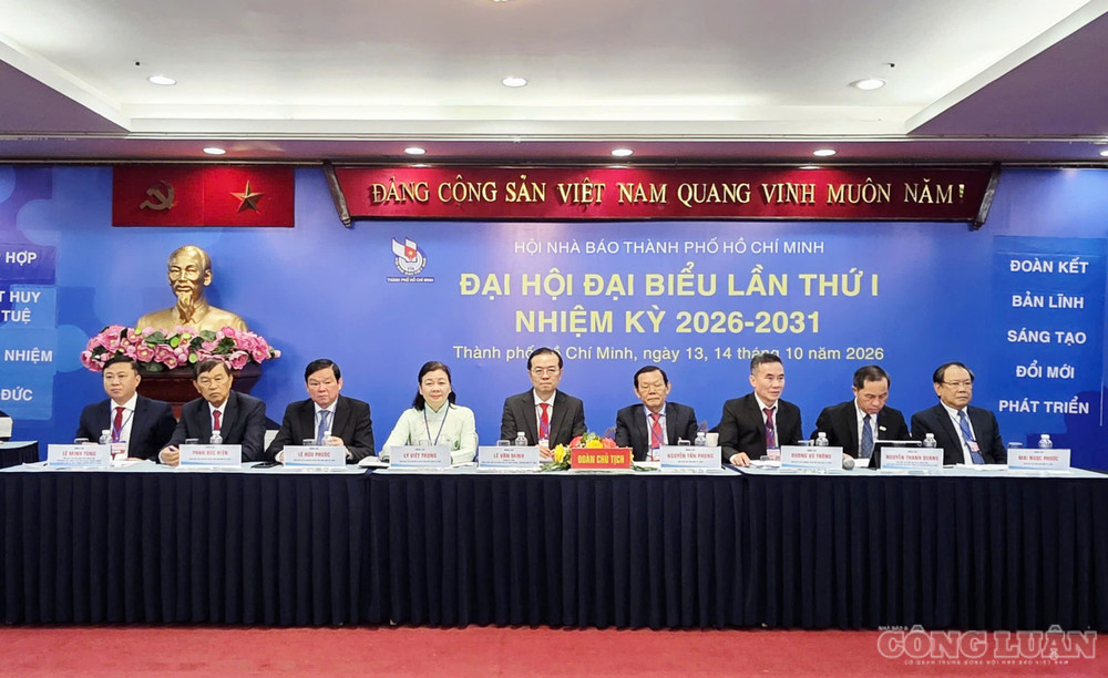 Đại hội đại biểu lần thứ I Hội Nhà báo TP.HCM, nhiệm kỳ 2026-2031. Ảnh: Chính Kỳ. clo_br_4.jpg