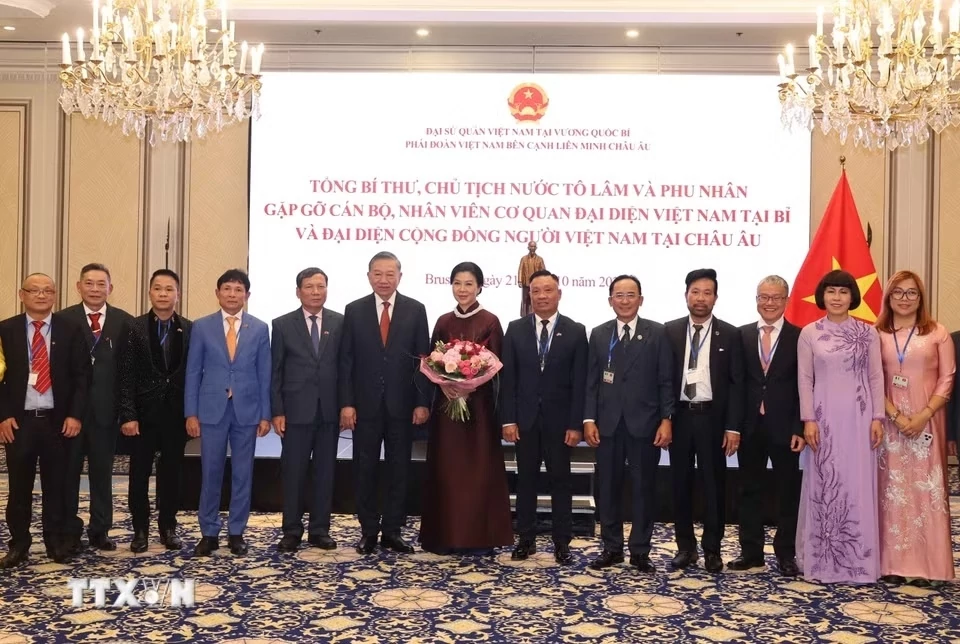 Tổng Bí thư, Chủ tịch nước Tô Lâm và Phu nhân bắt đầu thăm chính thức Liên minh châu Âu và Vương quốc Bỉ Tổng Bí thư, Chủ tịch nước Tô Lâm và Phu nhân bắt đầu thăm chính thức Liên minh châu Âu và Vương quốc Bỉ