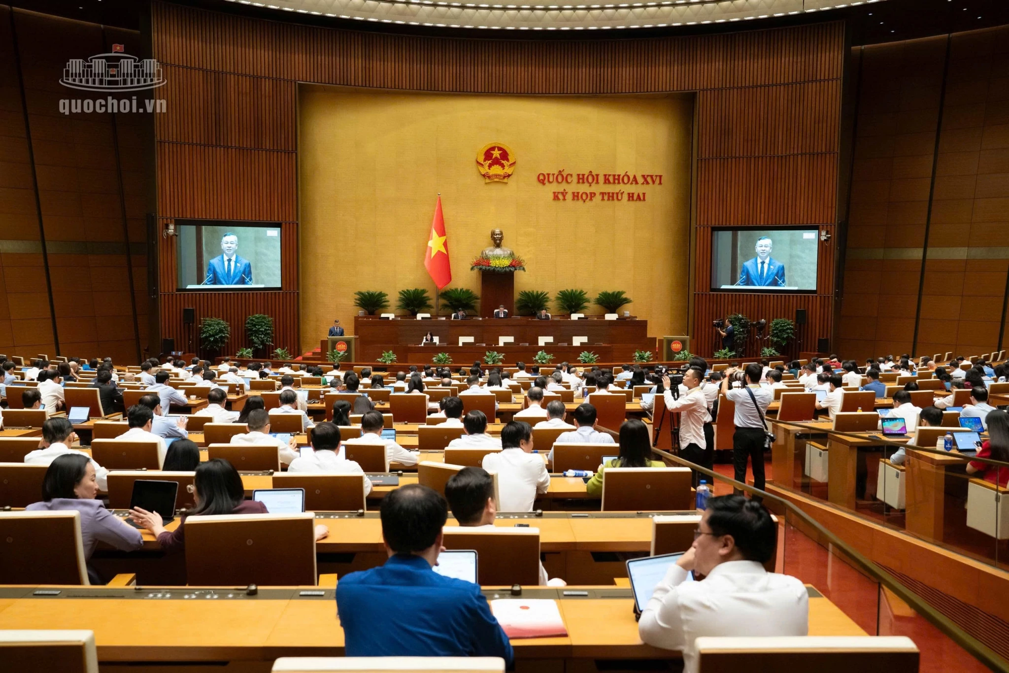Thu hẹp diện trưng mua, bổ sung hạ tầng số, tài sản số vào diện trưng dụng Thu hẹp diện trưng mua, bổ sung hạ tầng số, tài sản số vào diện trưng dụng