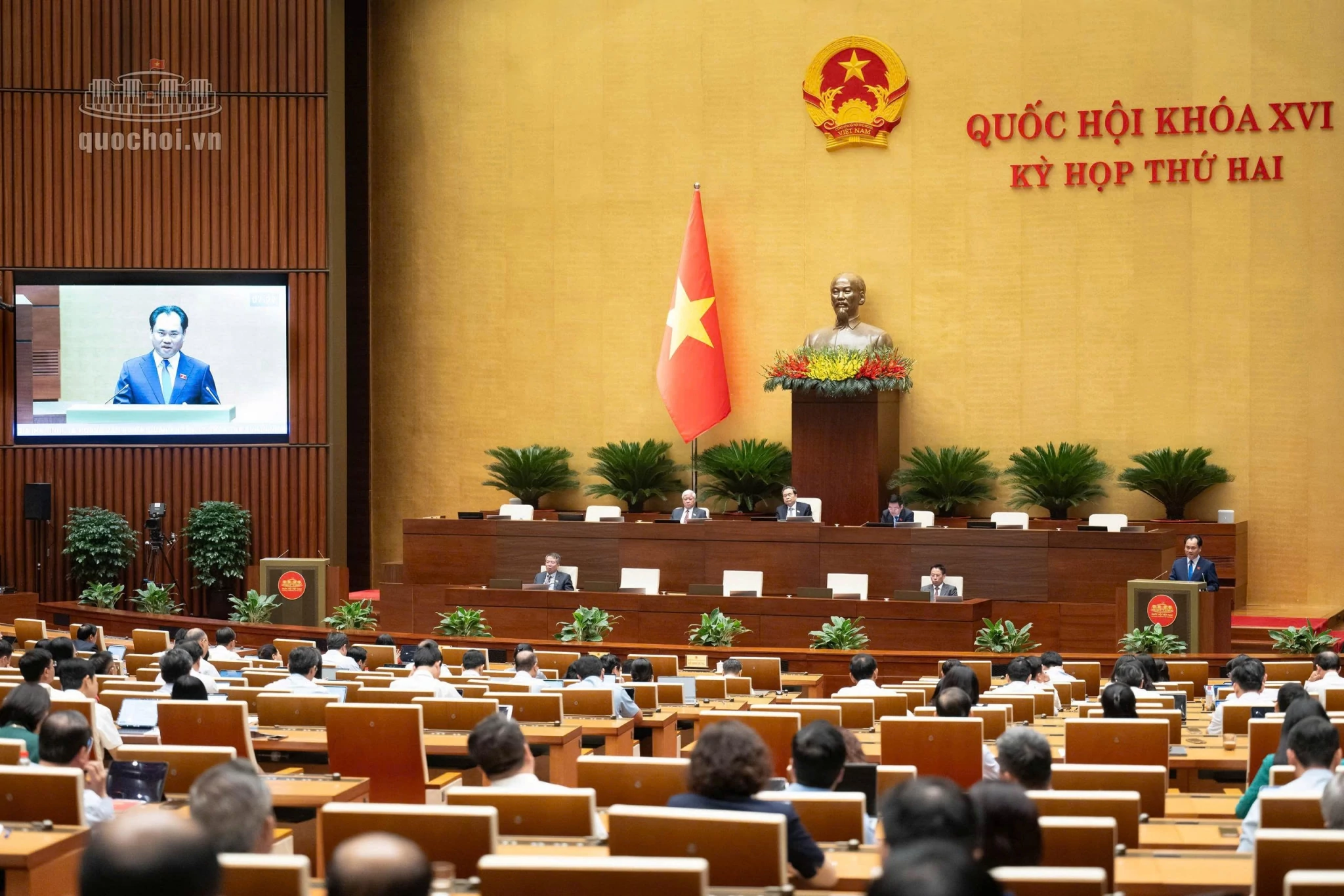 Gần 44 triệu thửa đất đã kết nối dữ kiệu, đáp ứng “đúng, đủ, sạch, sống” Gần 44 triệu thửa đất đã kết nối dữ kiệu, đáp ứng “đúng, đủ, sạch, sống”